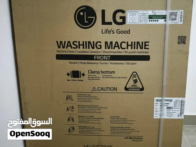غسالة lg للبيع 10 k