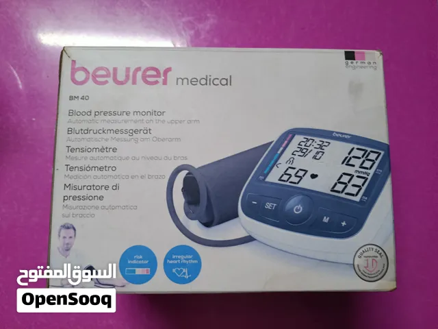 جهاز ضغط beurer bm 40