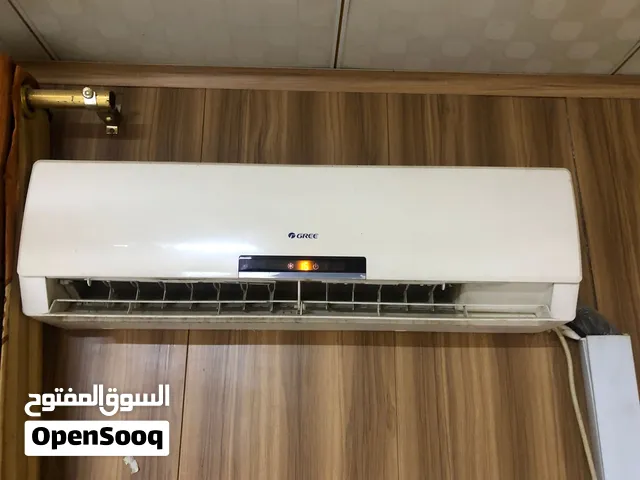 Other 1.5 to 1.9 Tons AC in Basra
