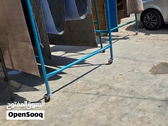 مكينا غسل سجاد مع عصاره وغسلاه مع الحماصه