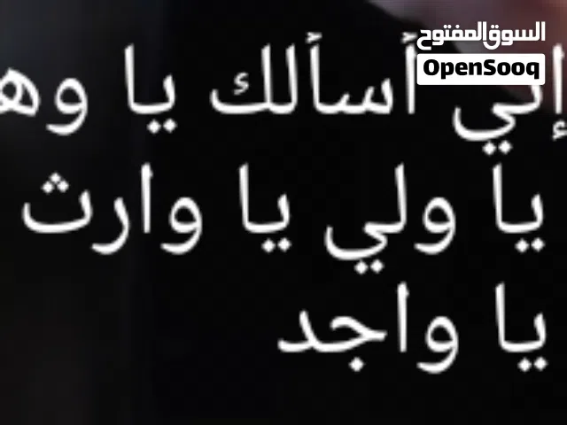 محل للايجار مدينه نصر ش الطيران الرئيسي امام مستشفي التامين الصحي 25 م  ايجار ق ج يصلح اي نشاط