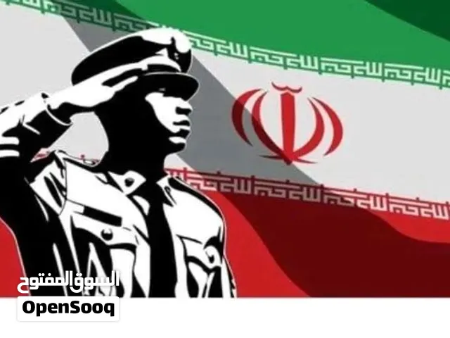 مترجم من الاهواز الا کل انحاء ايران