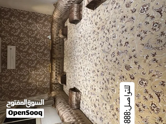 مجلس كامل للبيع