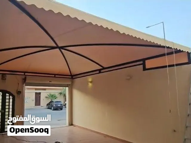 مظلات سواتر التيسير