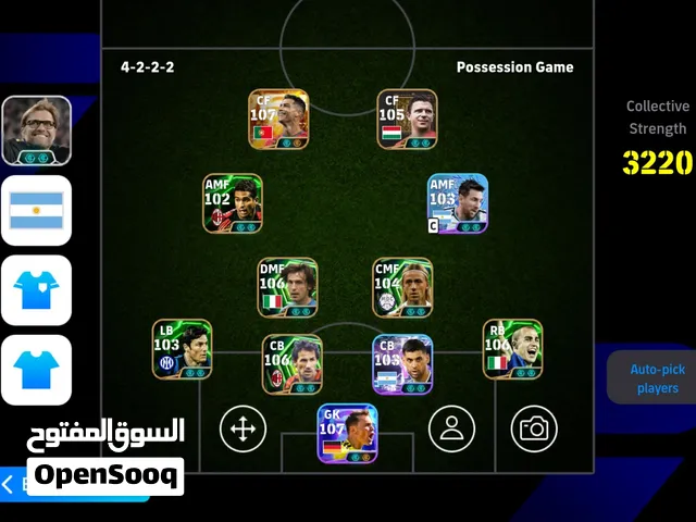 حساب بيس اقرأ الوصف