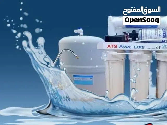 صيانه وتركيب