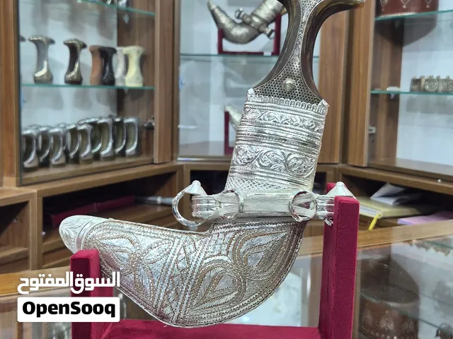 خناجر مقاس 5 ونصف