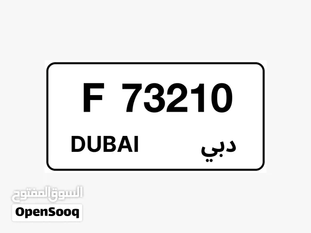 Dubai Plate F 73210
