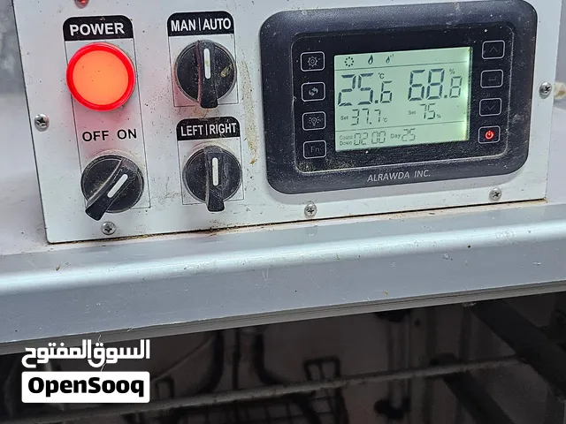 للبيع فقاسه الروضه