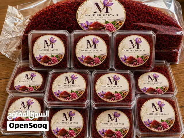 Premium Iranian Saffron, Suitable for cooking, desserts, tea and special occasions