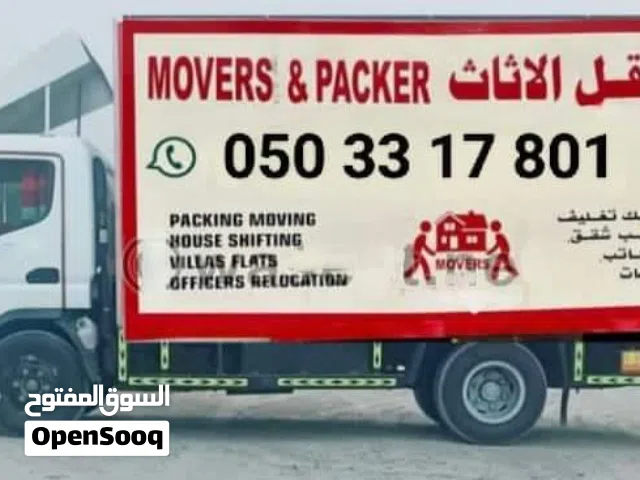 نقل اثاث فيك تركيب تلعب دبي عجمان الشارقه راس الخيمه فجره
