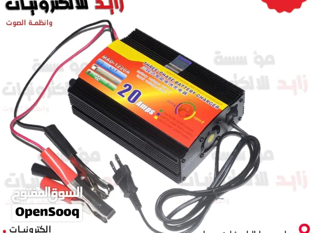شاحن بطارية سيارة 12V