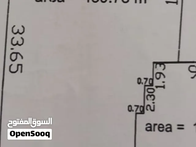 منزل للبيع قريب من شارع المطبات