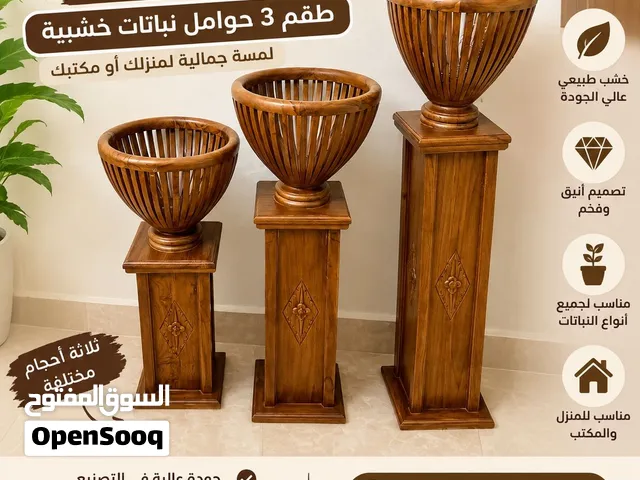 ديكور خشبي راقي