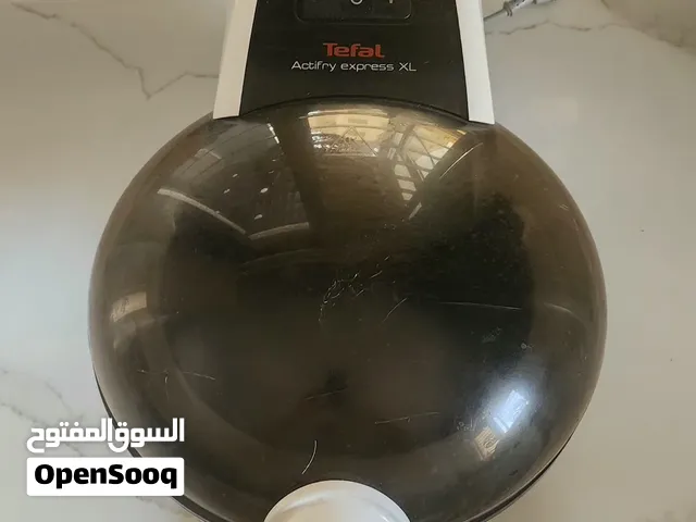 المقلاة الهوائية تيفال الأصلية  ORIGINAL TEFAL AIR FRYER ACTIFRY EXPRESS