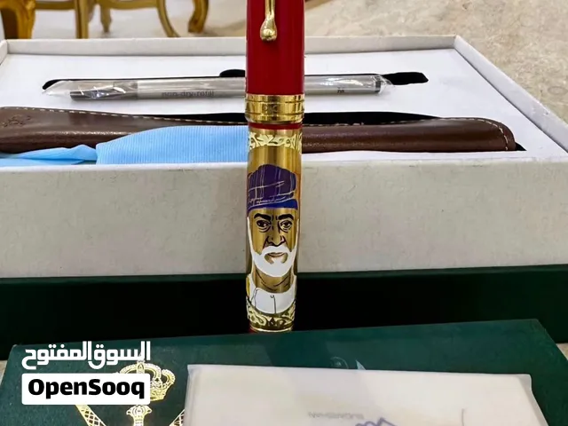 قلم اصدار خاص مع المرفقات
