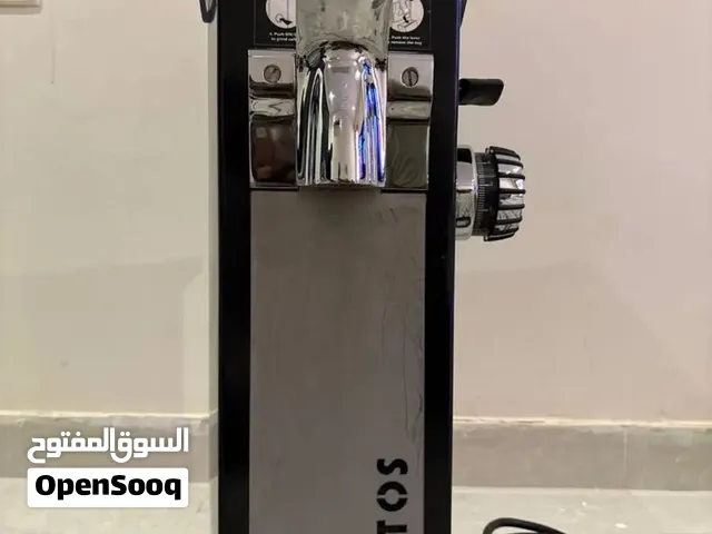 للبيع مطحنة قهوة تجارية SANTOS 63 الفرنسية