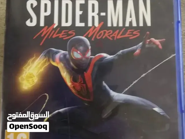 نضيف ...........