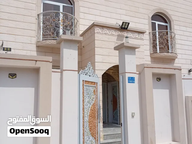 منزل البيع