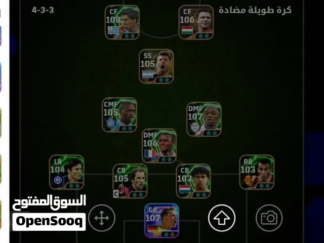 kont pess nadi 300 dh