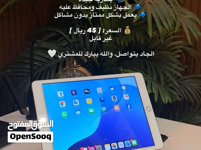 Apple iPad 7 128 GB in Al Dakhiliya