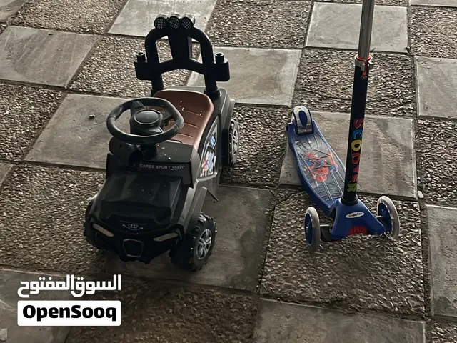 سكوتر مع كراجة اطفال