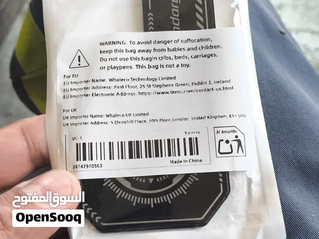 Coolio fan for mobile