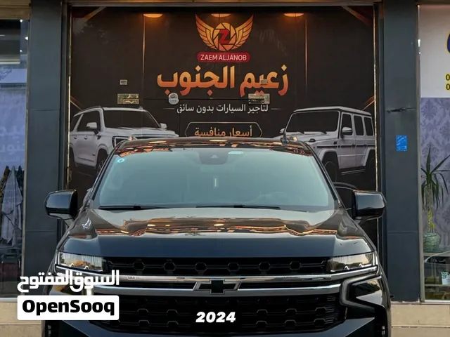شركة زعيم الجنوب لتأجير السيارات بدون سائق