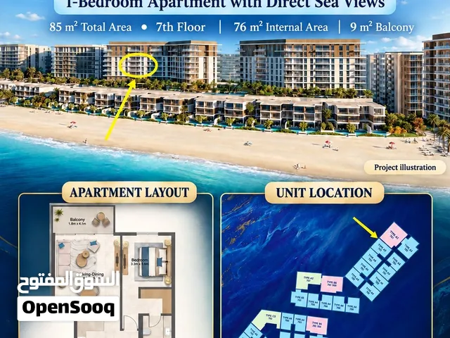 Sea-View 1BR Apartment  Azura 1  Al Mouj