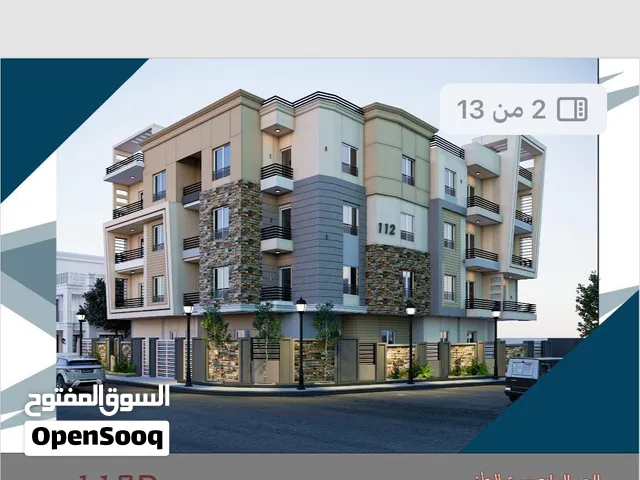 فررررصة للتملك بالقاهرة الجديدة