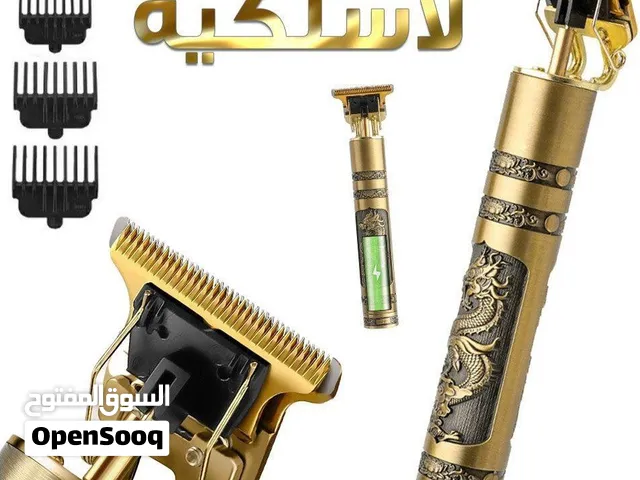 ماكنة حلاقة رجالية من Tonix  ماكنه حلاقة رجالية الافضل والأحدث في الأسواق لحلاقة شعر الرأس والذقن