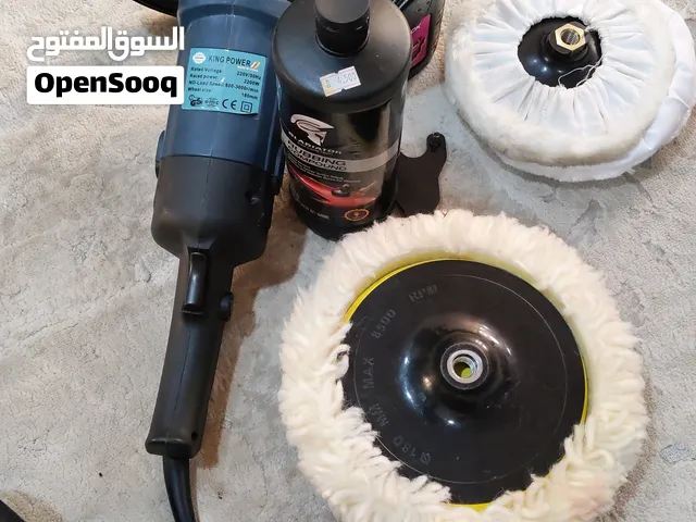 جرندر جديد مستخدم مره وحده حق باليس معا اتباعه 22
