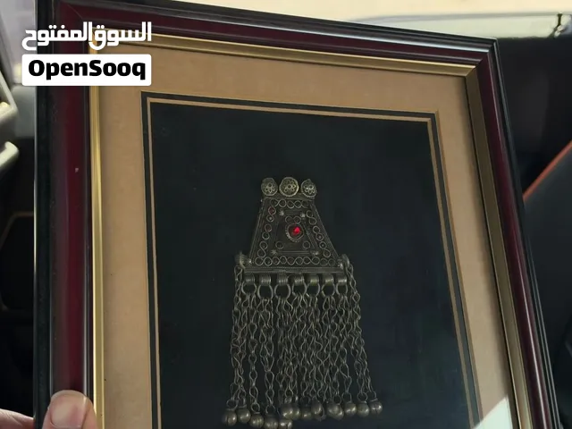 Vintage عمل فضة كلاسيكي