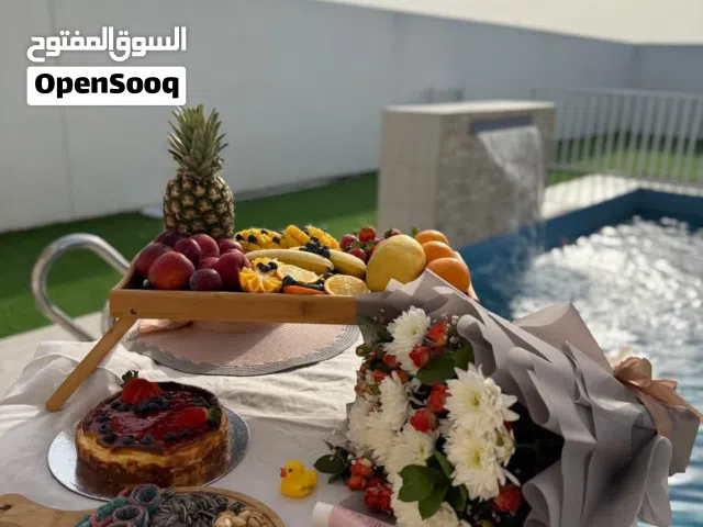 مسك الأشخرة  تتوفر وايفاي   تخفيضات شهر 9