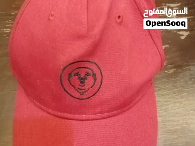 طاقية تروليجين جديد