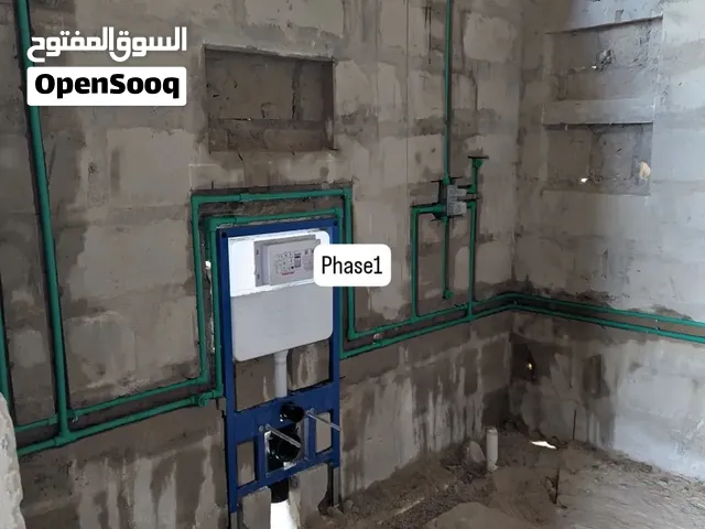 سباكة وكهرباء جميع أعمال السباكة والكهرباء تركيب • إصلاح • صيانة • كشف التستركيب الحمامات