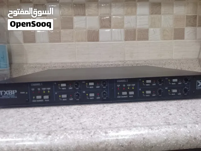 موزع صوت احترافي