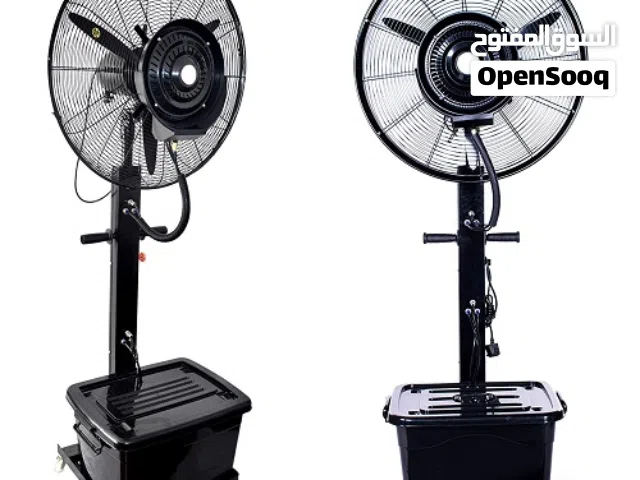 portable misting fan Perfect for industrial, commercial, and outdoor use