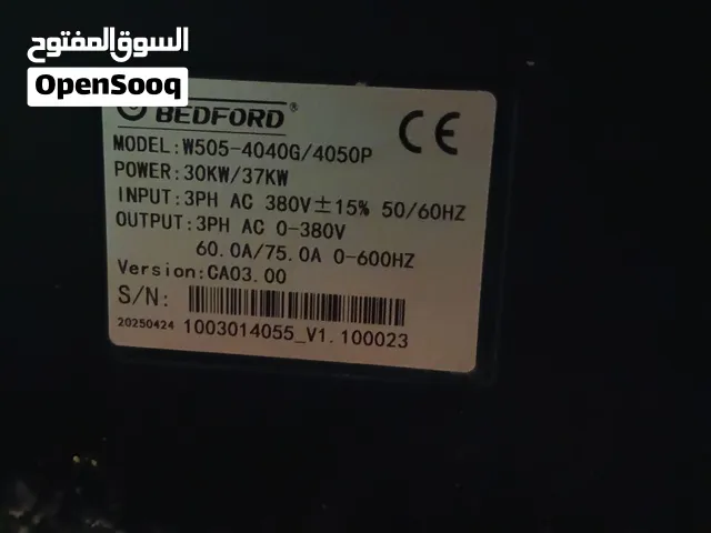 للبيع إنفرتر مغير سرعة Bedford بقدرة ضخمة