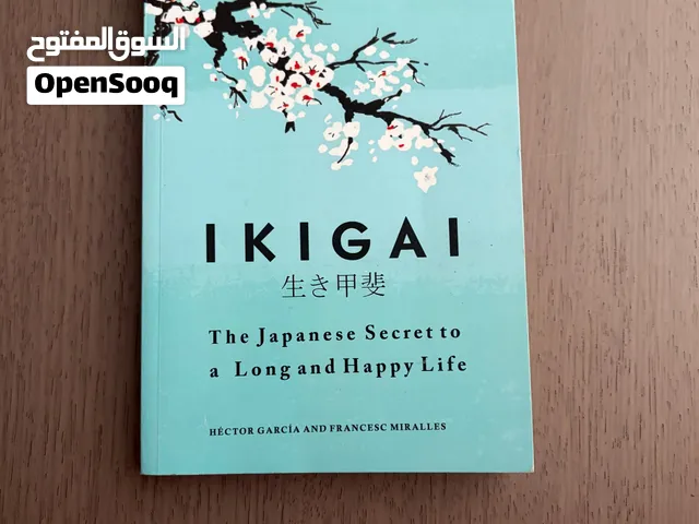 Book IKIGAI the japanese secret to a long and happy life