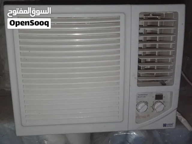 مكيف جيرمي طن إلا ربع للبيع