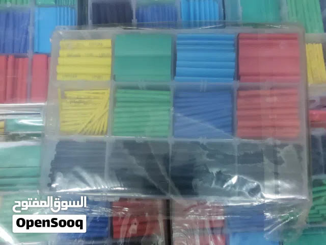 غطاء أنبوب عازل للحرارة
