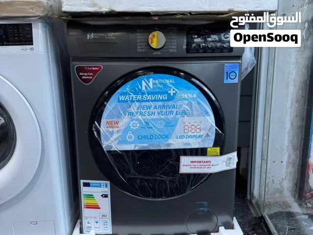 غسالة ناشونال سونك حجم 8 كيلو ب 139 بدل 160 جديد وليس مستعمل