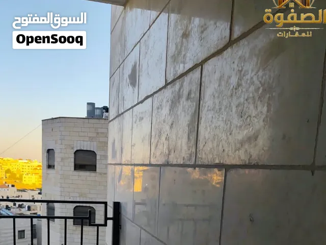شقه غير مفروشه للايجار الماصيون خلف kfc ,مناسبه لعرسان