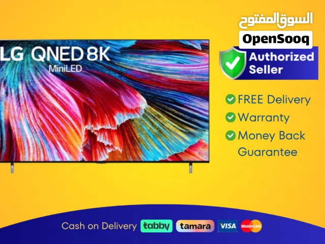 LG 86 Smart QNED TV - 8K, 86QNED99