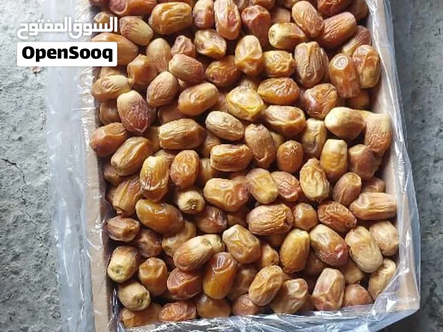 تمر زهدي إيراني ممتاز – جاهز للتصدير