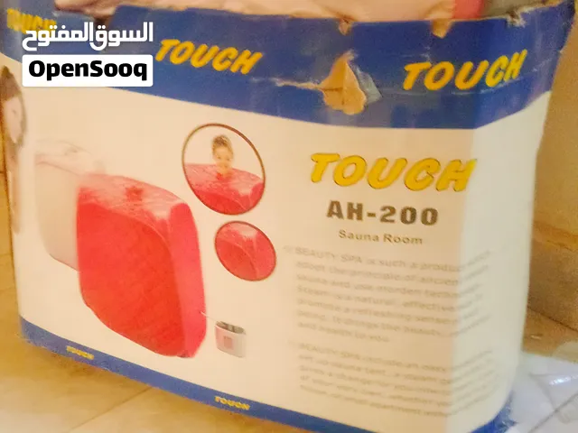جاهز سونا للبيع