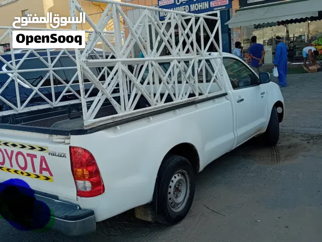 بيك اب نقل