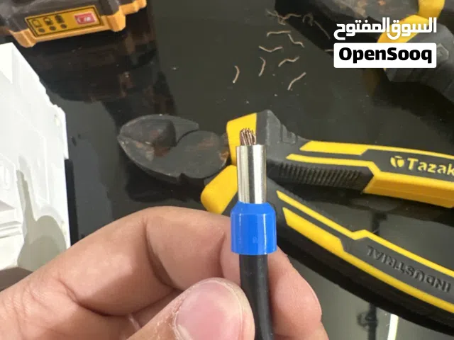كهربائي متنقل اسعار رمزية