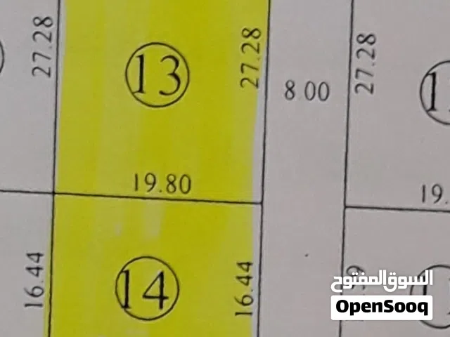 ارض للبيع بطمينه طريق الجوابى